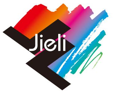 Jieli Publishing House · 接力出版社 logo