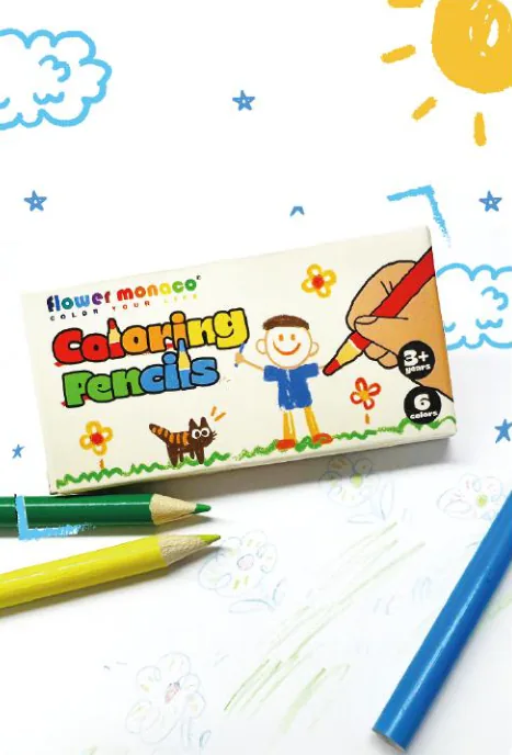 Coloring Pencils — catalogue item PRD-55