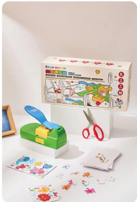 SIMPLE PUZZLE MACHINE — catalogue item PRD-64